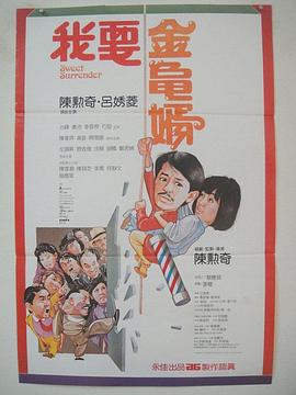 五月婷婷深爱五月