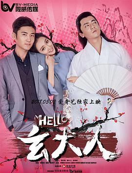 国产成人a视频高清在线下载