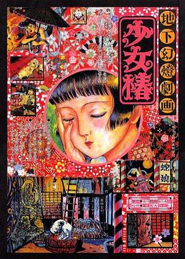 欧美高清狂热视频60一70