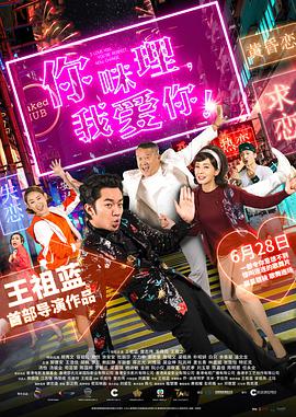 午夜免费丝瓜视频