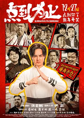 国产精品午夜免费福利视频