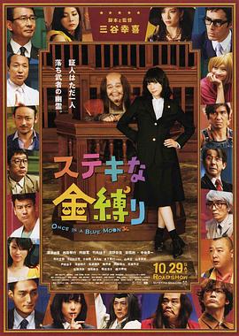 av深田咏美在线观看