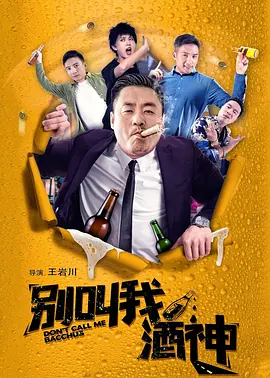 久久精品国产亚洲高清