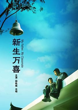 兔女郎扮演