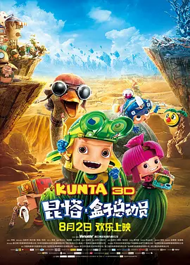 九色国产精品