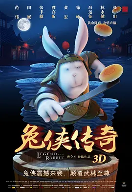 我胸大被同桌cao的好爽