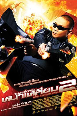 激情综合在线
