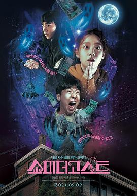 校长揉我胸啊嗯视频