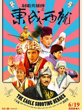 日韩电影一区二区
