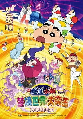 成人勉费视频