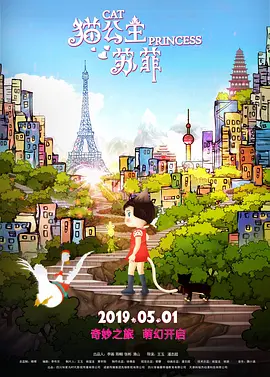 结实的大腿