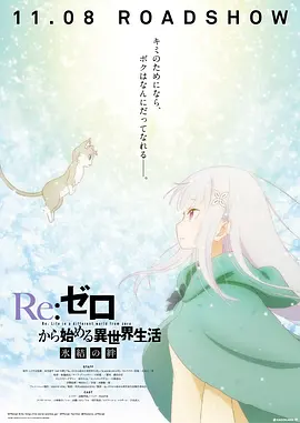 99久久久久国产精品免费