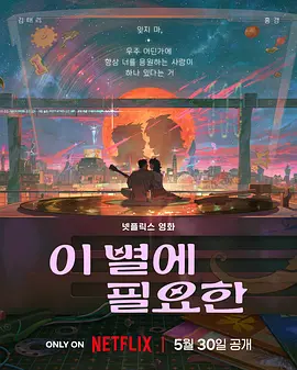 国产在线播放av