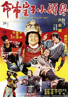 保姆隐秘的触摸
