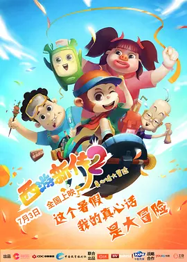 看国产一毛片在线看手机看