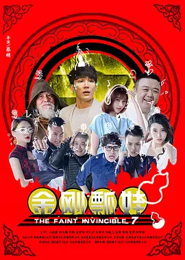 亚洲xxxx3d动漫