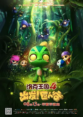 在线欧美精品一区二区三区