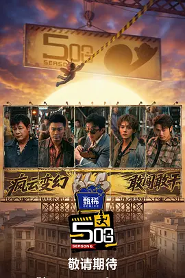 91黄视频