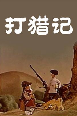 亚洲精品wwww