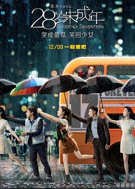 国产一级毛片午夜福
