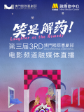 最新91在线视频