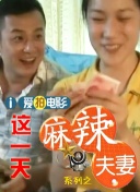 精品三区视频