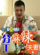 黄页视频在线91