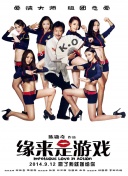 国产成人精品日本亚洲