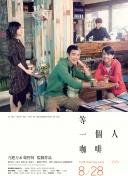 熟乱丝妇