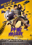 亚洲精品在线播放