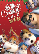 武藤绫香在线