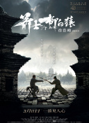 成人性欧美丨区二区三区