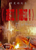 王冬儿穿三角泳装照