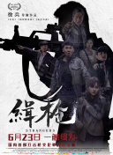 亚洲视频免费在线观看