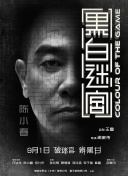 精品综合久久久久久99