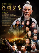 精品白丝av