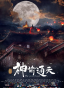 欧美a区b区