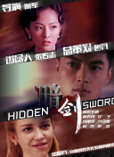 (高h)玩淫动漫