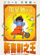 青青国产在线