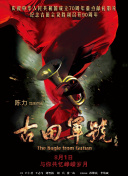中文字幕一卡