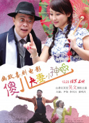 久久久精品国产一区二区电影四季