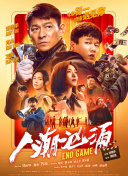 姜加玲