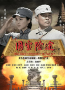 欧美精品在线免费