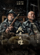媚药百合h被撑到合不拢