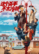 大学失禁的内裤