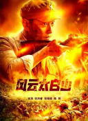 免费拍拍拍1000在线观看