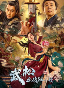 国内精品久久久久不卡