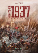 叔叔不约聊匿名聊天