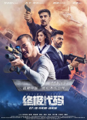 亚洲国产美女在线观看