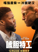 av男人的天堂在线